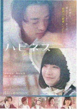 沉静如海