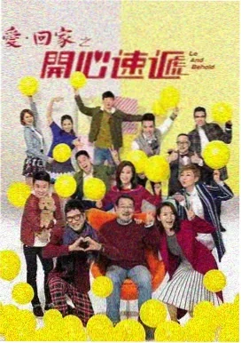 成熟时代