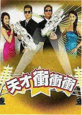 局部
